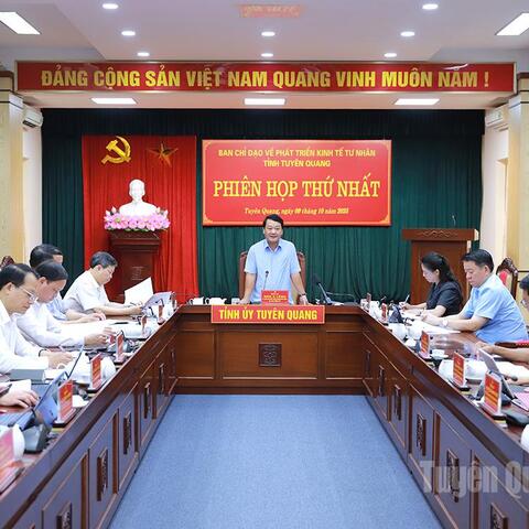 Ban Chỉ đạo về phát triển kinh tế tư nhân tỉnh Tuyên Quang ban hành Chương trình công tác năm 2026: Nâng cao vai trò của doanh nghiệp tư nhân