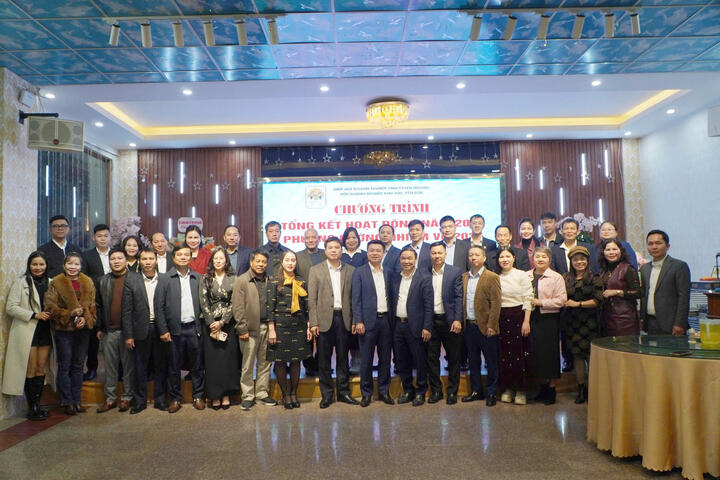 Hội Doanh nghiệp khu vực Yên Sơn tổng kết công tác năm 2025, kiện toàn nhân sự lãnh đạo
