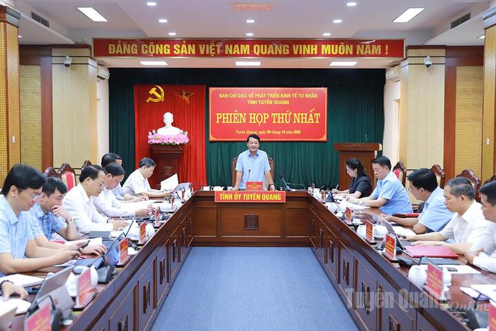 Ban Chỉ đạo về phát triển kinh tế tư nhân tỉnh Tuyên Quang ban hành Chương trình công tác năm 2026: Nâng cao vai trò của doanh nghiệp tư nhân