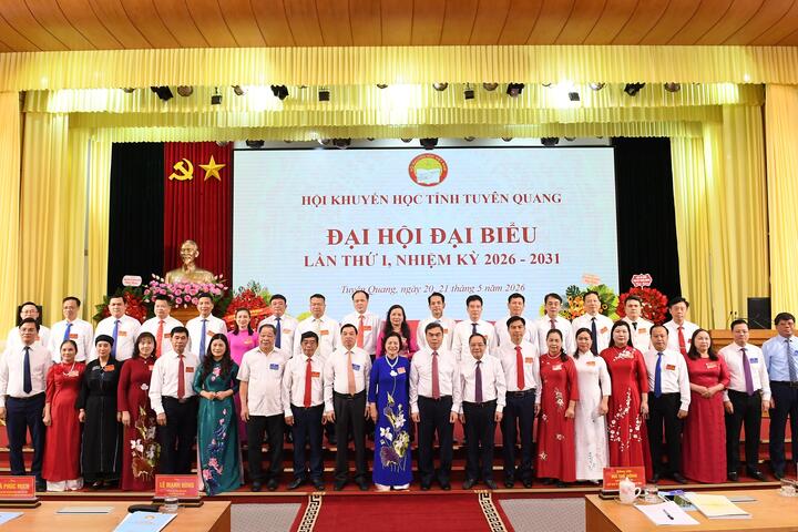Doanh nghiệp hội viên HHDN tỉnh Tuyên Quang: Đồng hành lan tỏa phong trào khuyến học, khuyến tài